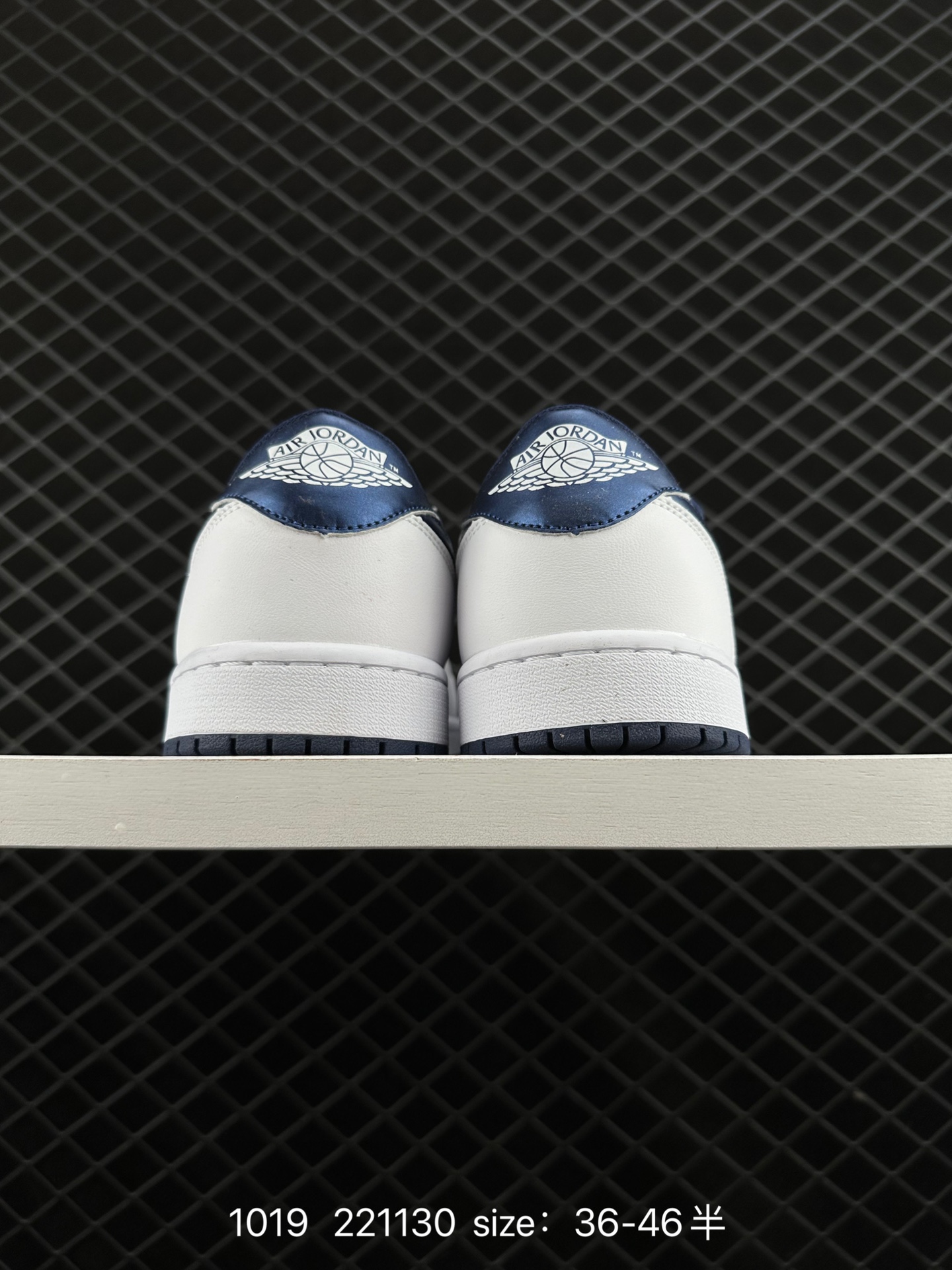 Air Jordan 1 Low AJ1